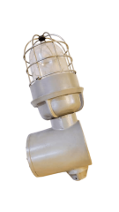 EXPROOF AYDINLATMA ARMATÜRÜ